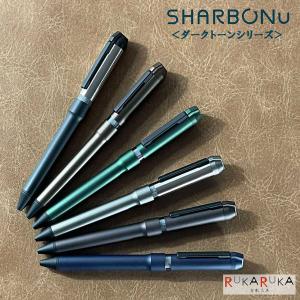 ZEBRA（ゼブラ） ZEBRA SHARBO X 限定色 スヌーピーコラボ シャーボX用