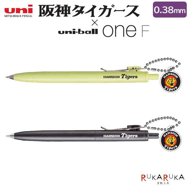 【地域限定！予約販売】阪神タイガース×ユニボールワンF チャーム付《uni-ball one F》0...