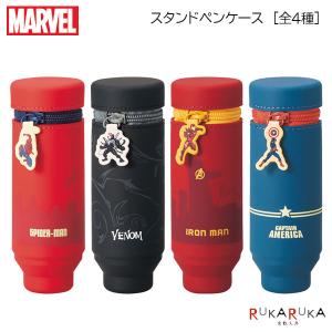 マッキー 【限定品】 スタンドペンケース ハイマッキー ゼブラ ZEBRA