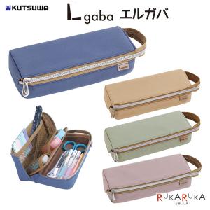 サンスター文具 鬼滅の刃 スマ・スタ立つペンケース 新発売 送料 1コ