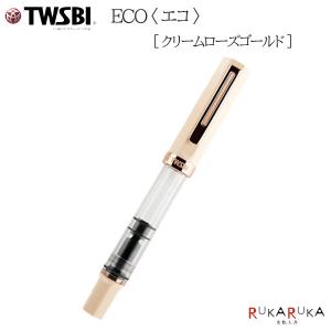 TWSBI（ツイスビー） TWSBI PRECISION (ツイスビー プレシジョン