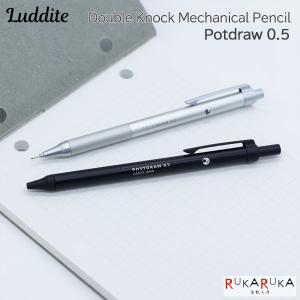 ぺんてる（Pentel） 【西日本限定】シャープペンシル GRAPHGEAR