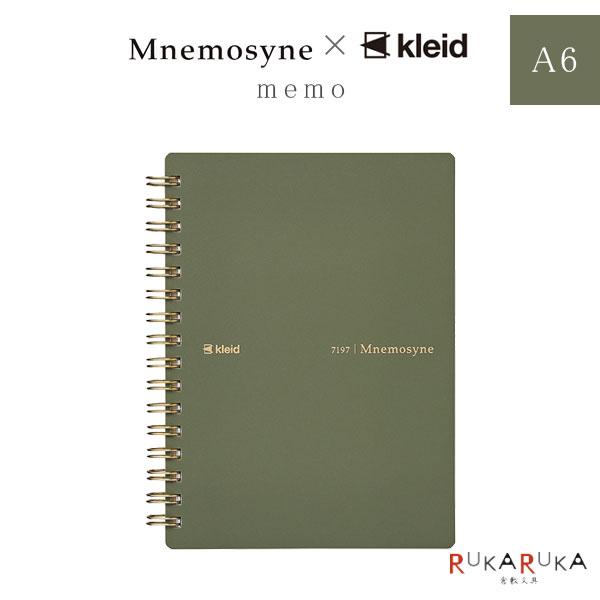 限定 Mnemosyne×kleid [A6・Olive Drab] memo kleid 1989...