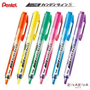 クツワ（KUTSUWA） ネオンピツ PA020OR オレンジ ノック式 蛍光