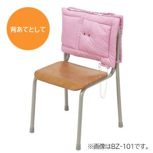 防災ずきん チェック柄 笛付き ナカバヤシ 6...の詳細画像4