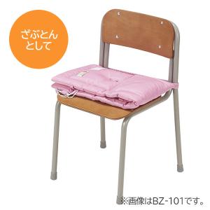 防災ずきん チェック柄 笛付き ナカバヤシ 6...の詳細画像5
