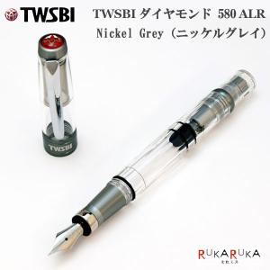 セーラー万年筆 うさぎやオリジナル 万年筆 プロシオン ”美星の夜空
