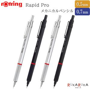 ぺんてる（Pentel） 【西日本限定】シャープペンシル GRAPHGEAR