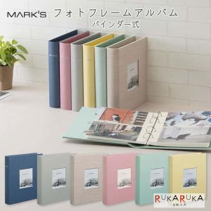 アルバム 手作り 送料無料 PD フォトアルバム リング Lサイズ PD04