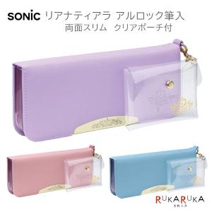 mezzo piano メゾピアノ 35th アーカイブ柄 A4クリアファイル 4枚