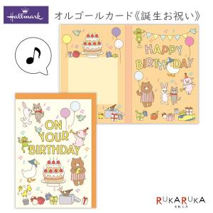 Hallmark（ホールマーク） Fleurir (フルリール) しおり付きカード