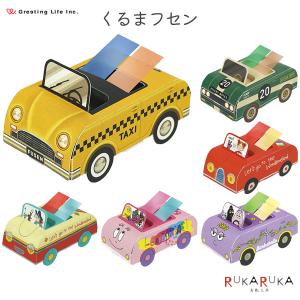 Z&K(ゼットアンドケイ) ピタットアルバムSS 【クラフト/クラフトピンク
