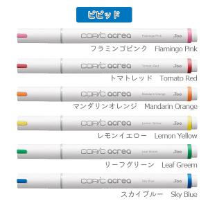 COPIC acrea/コピックアクレア6色セ...の詳細画像4