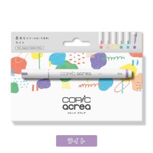 COPIC acrea/コピックアクレア6色セ...の詳細画像5