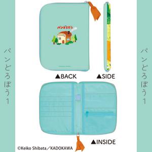 パンどろぼう マルチケース [全2種類] カミ...の詳細画像2