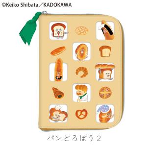 パンどろぼう マルチケース [全2種類] カミ...の詳細画像3