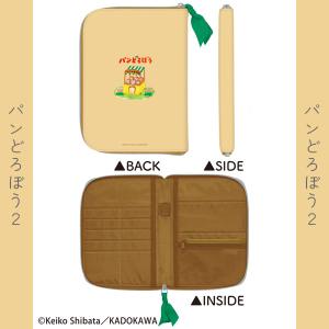 パンどろぼう マルチケース [全2種類] カミ...の詳細画像4