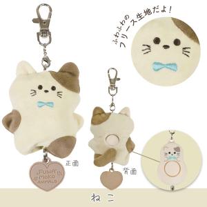 防犯アラーム ふわもこあにまるず [全3種類]...の詳細画像3
