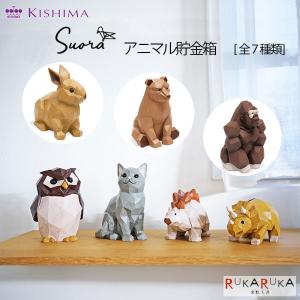 創作こけし/武田まさし作 童心 : セカンドストリートYahoo!店 - 通販