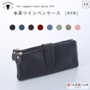 PORTER ポーター ドローイング ペンケース 650-08773 吉田カバン