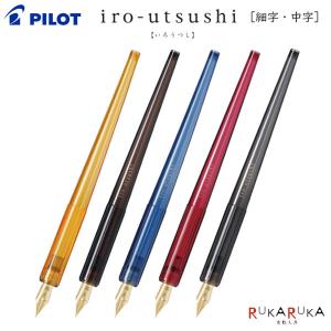 クルトガ 三菱鉛筆 KURUTOGA DIVE クルト ガダイブ 0.5mm（T.4