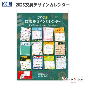 初版 CLAMP PREMIUM COLLECTION X 全巻セット CLAMP PREMIUM COLLECTION X. （エックス）全巻セット - メルカリ