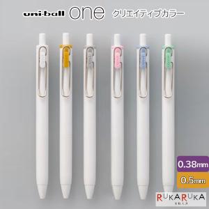 Disney（ディズニー） 三菱鉛筆 ユニボールワン 0.38mm 3色セット UMN