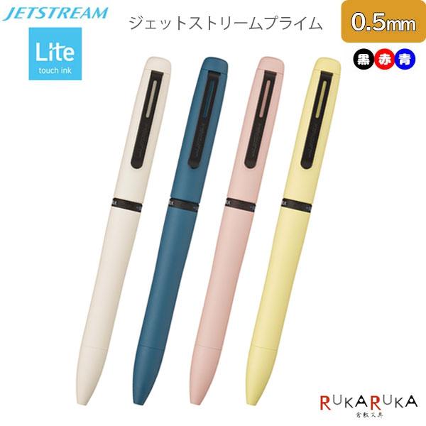JETSTREAM PRIME《ジェットストリーム プライム》SXE3-LPR Litetouch ...