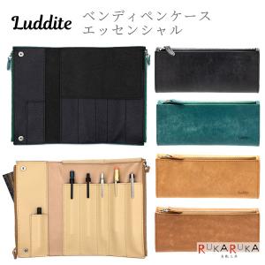 S.T.DUPONT デュポン Pen Case ペンケース ラインD ペンスロット