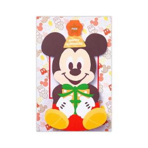 立体オルゴールカード 誕生お祝い [ディズニー...の詳細画像1