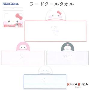 サンリオ×もちぱん フードクールタオル [全4種...の商品画像