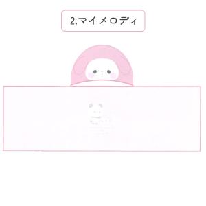 サンリオ×もちぱん フードクールタオル [全4...の詳細画像3