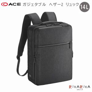 ガジェタブル ヘザー2 68292 （ブラック）の商品画像