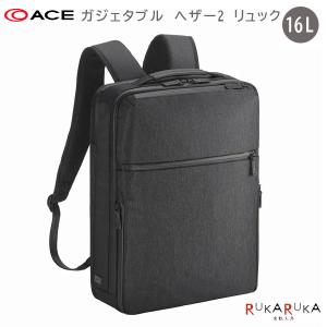 ガジェタブル ヘザー2 68293 （ブラック）の商品画像