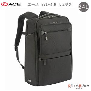 EVL-4.0 バックパック 68307 （ブラック）の商品画像