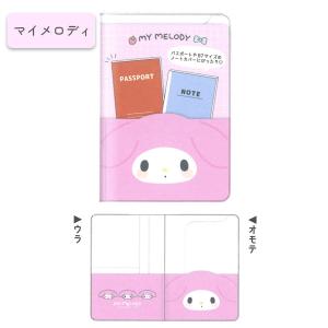 サンリオキャラクターズ ステーショナリーマルチ...の詳細画像2