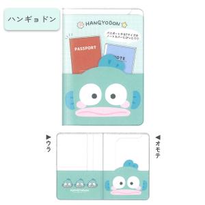 サンリオキャラクターズ ステーショナリーマルチ...の詳細画像4