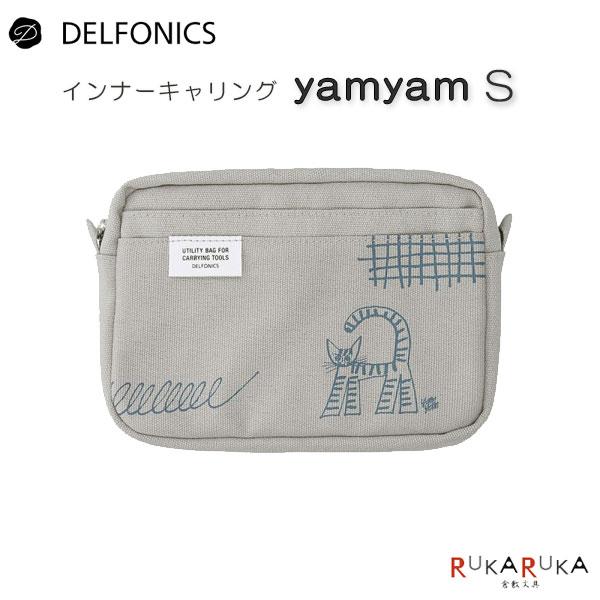 インナーキャリング yamyam S デルフォニックス [DELFONICS] 826-501264...