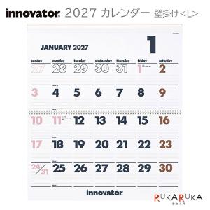 2027《innovator》イノベーターカレンダー 壁掛け L デザインフィル(ミドリ) 128-31436 *ネコポス不可*