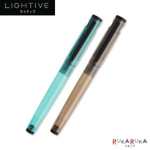 PILOT（パイロット） ライティブ 万年筆 細字 F ノンカラー FLT-2SR