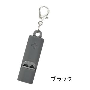 MOSHIMONO キーホルダーになる非常用ホ...の詳細画像2