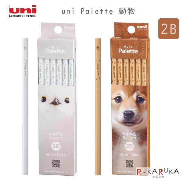 [名入れ可] Palette / PLT 6角 かきかたえんぴつ 動物 2B [全2種類] 三菱鉛筆...