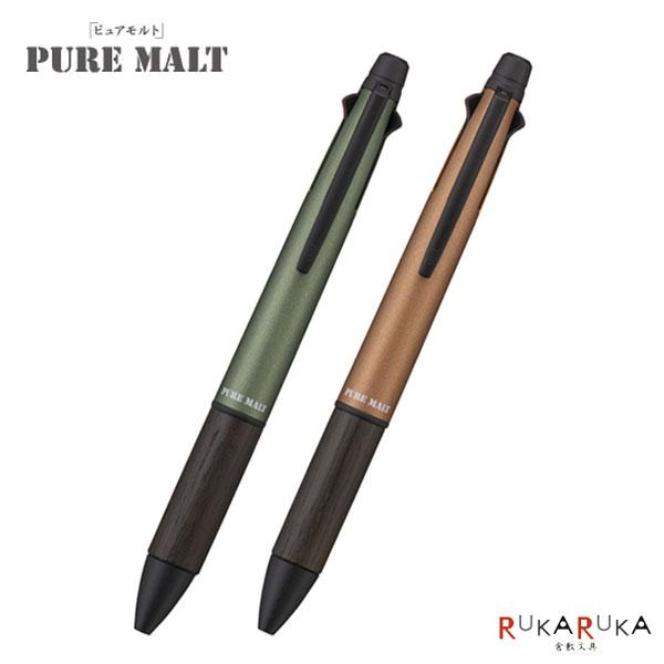 【名入れ可能】 PURE MALT《ピュアモルト》ジェットストリーム 4＆1 4機能 ボール径:0....