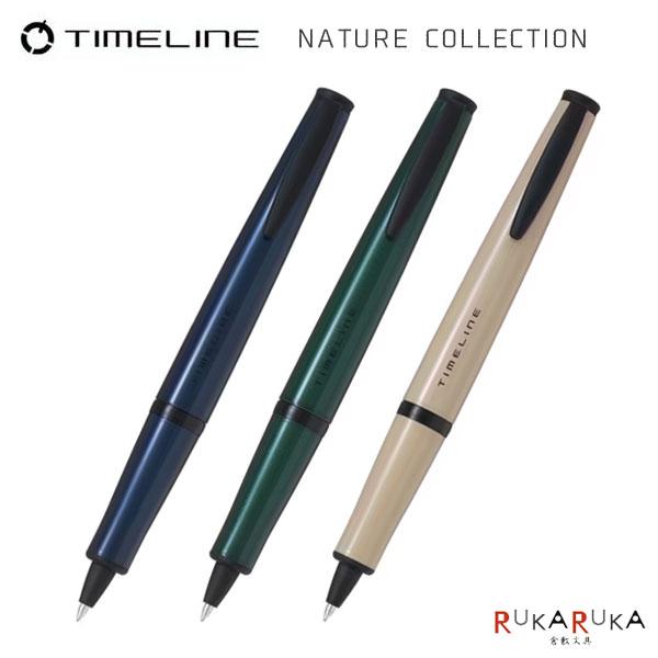 【限定】TIMELINE NATURE COLLECTION《タイムライン ネイチャーコレクション》...