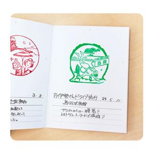 浮世絵スタンプ帳 [全3種類] トコナッツ 9...の詳細画像4