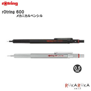 ぺんてる（Pentel） 【西日本限定】シャープペンシル GRAPHGEAR