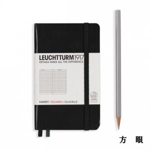 LEUCHTTURM1917(ロイヒトトゥルム) ノート ポケットサイズ A6