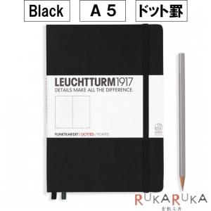 文具女子 新品LEUCHTTURM1917 ロイヒトトゥルムゼブラ柄 限定ノート 文具女子 新品LEUCHTTURM1917 ロイヒトトゥルムゼブラ柄 限定ノート