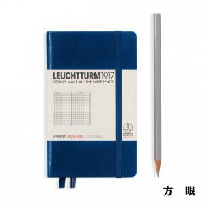 LEUCHTTURM1917(ロイヒトトゥルム) ノート ポケットサイズ A6