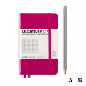 ＊在庫限り＊LEUCHTTURM1917(ロイヒトトゥルム)　ノート ポケットサイズ　Ａ６　Squared(方眼) ベリー　1896-344804　【ネコポス可】